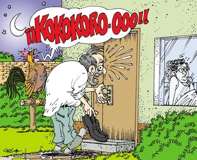 /pf/resources/images/abc-placeholder.png?d=2433