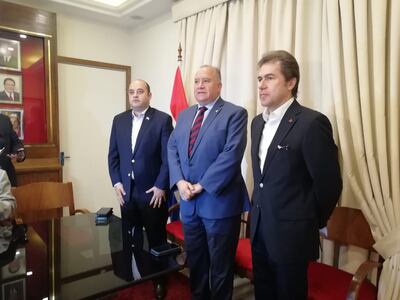 Comisión Ejecutiva de la Asociación Nacional Republicana (ANR)