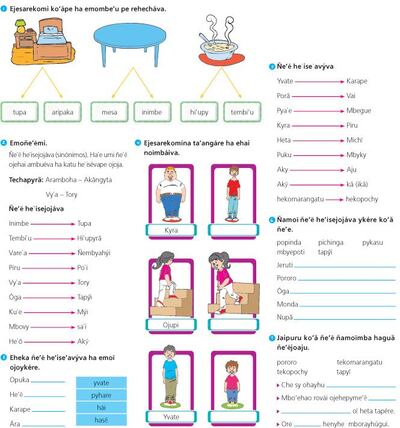 /pf/resources/images/abc-placeholder.png?d=2419