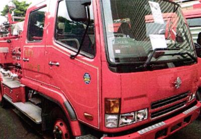 /pf/resources/images/abc-placeholder.png?d=2394