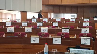 Así amaneció hoy el Senado, que debe sesionar de manera ordinaria.