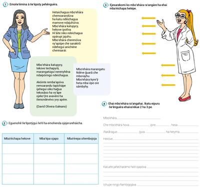 /pf/resources/images/abc-placeholder.png?d=2428