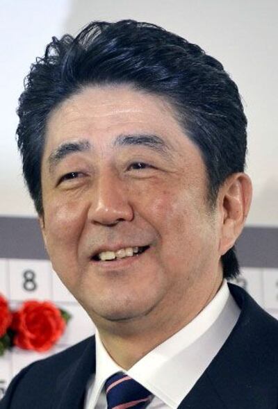 /pf/resources/images/abc-placeholder.png?d=2395