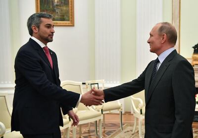 /pf/resources/images/abc-placeholder.png?d=2397