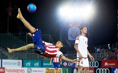 /pf/resources/images/abc-placeholder.png?d=2428