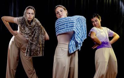 Obra busca visibilizar a las protagonistas de nuestra historia