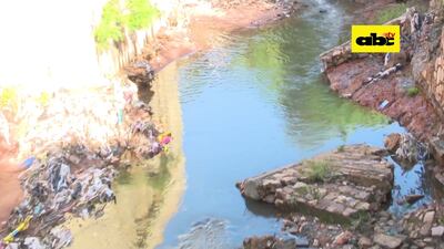 Imagen sin descripción