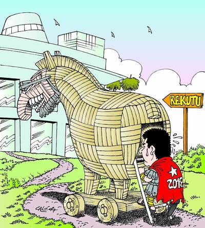 /pf/resources/images/abc-placeholder.png?d=2394