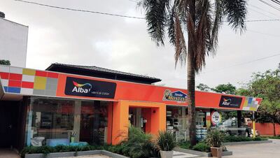 Imagen sin descripción