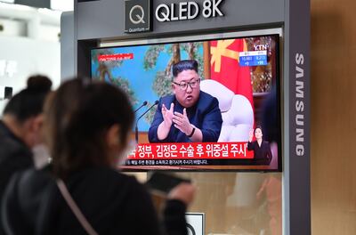 Imágenes de Kim Jong Un transmitidas en TV en Corea del Sur.