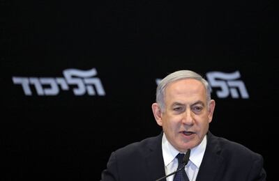 Benjamin Netanyahu, primer ministro de Israel.