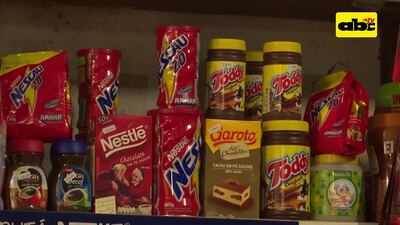 Imagen sin descripción