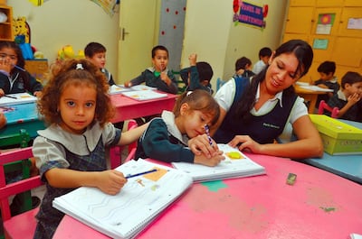 Imagen sin descripción