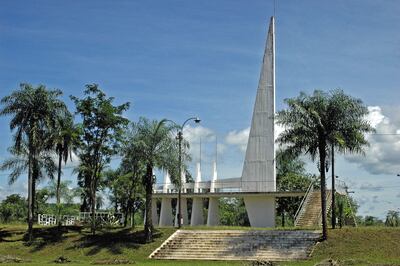 Mirador ubicado en el parque nacional. En el sitio existe una sensación de paz y misterio.