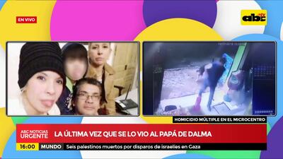 /pf/resources/images/abc-placeholder.png?d=2441