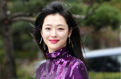 Sulli, cantante surcoreana.