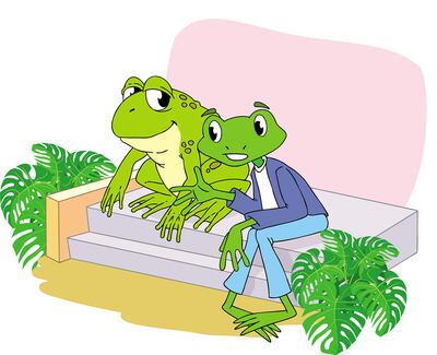 Amigos son los amigos