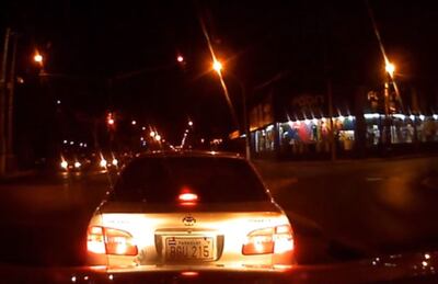 /pf/resources/images/abc-placeholder.png?d=2419