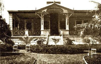 /pf/resources/images/abc-placeholder.png?d=2394