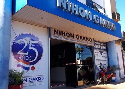 /pf/resources/images/abc-placeholder.png?d=2429