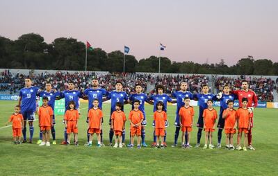 Paraguay, Selección Paraguaya, Fecha FIFA.