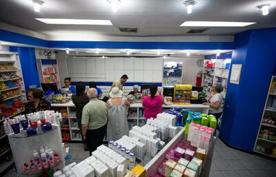 /pf/resources/images/abc-placeholder.png?d=2419