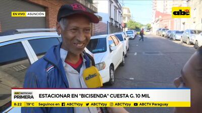 /pf/resources/images/abc-placeholder.png?d=2399