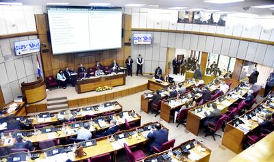 La Cámara de Senadores, cuyo presidente es Blas Llano (PLRA), estudiará el próximo año un proyecto de Martín Arévalo (ANR, Añetete), aspirante a la intendencia de Asunción, para destinar fondos del Fonacide a la Universidad Nacional de Asunción.