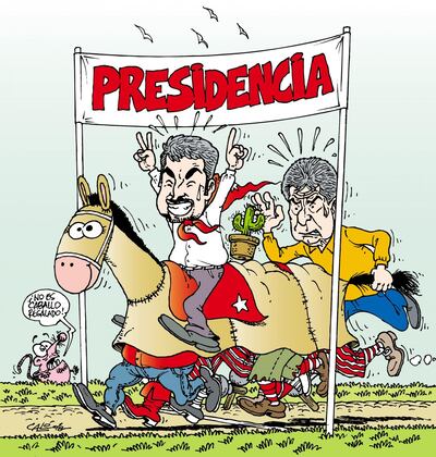 Imagen sin descripción
