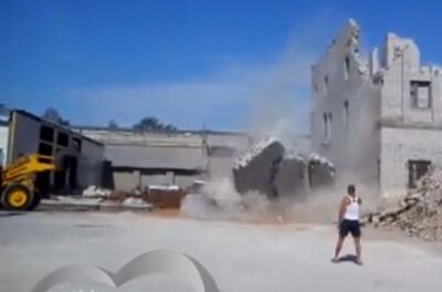 Imagen sin descripción