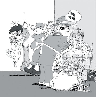 Imagen sin descripción