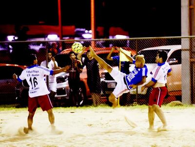 /pf/resources/images/abc-placeholder.png?d=2394