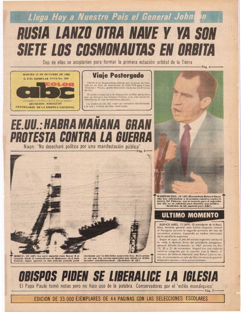 14 de octubre de 1969