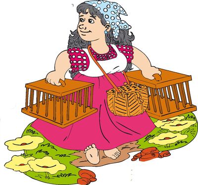 Imagen sin descripción