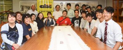 /pf/resources/images/abc-placeholder.png?d=2395