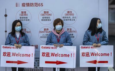 La cifra de muertos en China llega a 2.004,  según el conteo oficial.