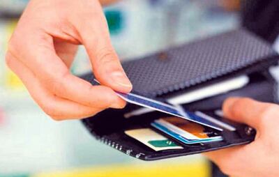 En cuatro años de implementación de los topes a las tarjetas se dejó fuera a 300.000 usuarios.