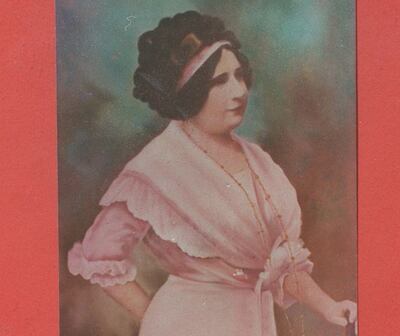 Imagen sin descripción