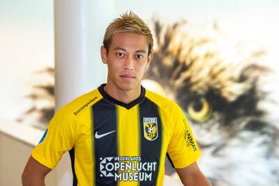 Keisuke Honda