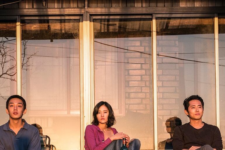 "Burning" (2018), de Lee Chang-dong.