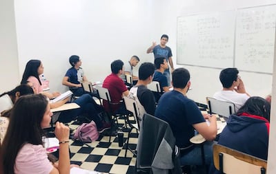 Imagen sin descripción