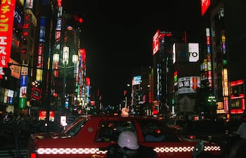 tokio-74315000000-559778.JPG