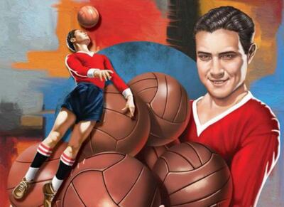 Imagen sin descripción