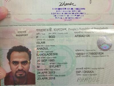 /pf/resources/images/abc-placeholder.png?d=2394