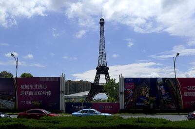 /pf/resources/images/abc-placeholder.png?d=2419