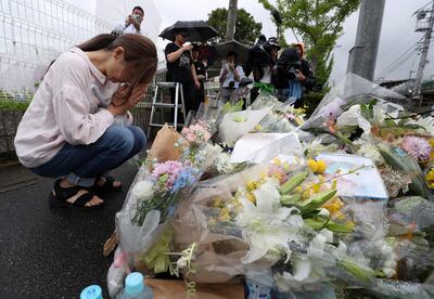 Tributo a las víctimas del incendio en Kyoto Animation, en Kioto, Japón.