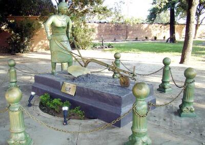 Imagen sin descripción