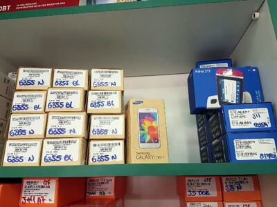 /pf/resources/images/abc-placeholder.png?d=2394