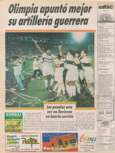 /pf/resources/images/abc-placeholder.png?d=2393