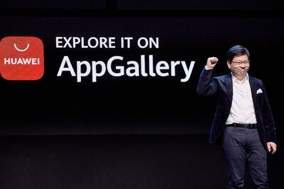 Richard Yu, CEO de Huawei Consumer Business Group, presentó el nuevo e innovador  Huawei AppGallery.